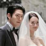 Datang ke Pernikahan Kim Woo Bin