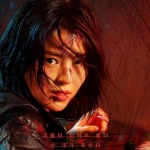 Sinopsis Drakor My Name-Aksi Brutal Han So Hee